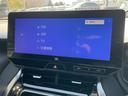 Z ワンオーナー禁煙車トヨタセーフティセンス ブラインドスポットモニター スペアタイヤ 12.3インチディスプレイオーディオJBLプレミアムサウンドシステムバックカメラETC.20デジタルインナーミラー(24枚目)