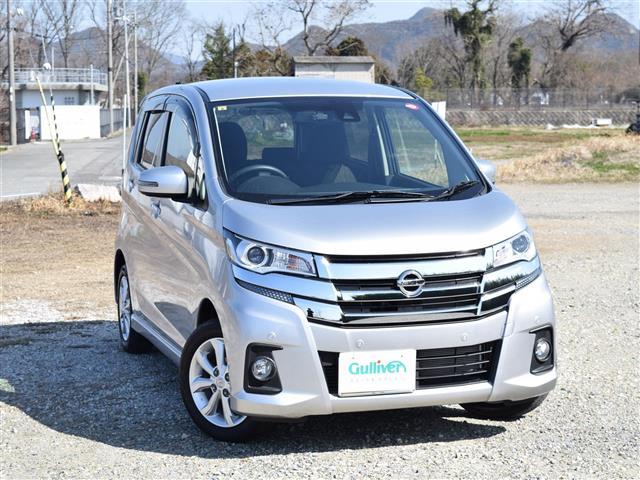 日産 デイズ