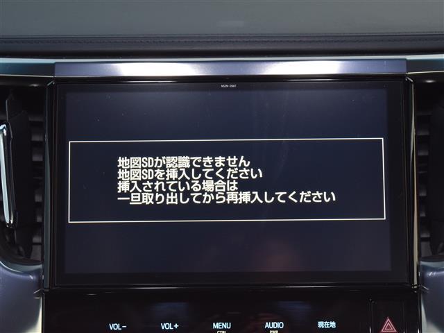 ヴェルファイア ２．５Ｚ　ソナー　Ｗ電動ドア　デュアルエアコン　Ｂカメ　地デジ　オットマン　ＬＥＤヘッドライト　エアロ　ドラレコ　ＥＴＣ　オートライト　３列シート　メモリーナビ　ＡＢＳ　サイドエアバッグ　パワステ　エアバック（20枚目）