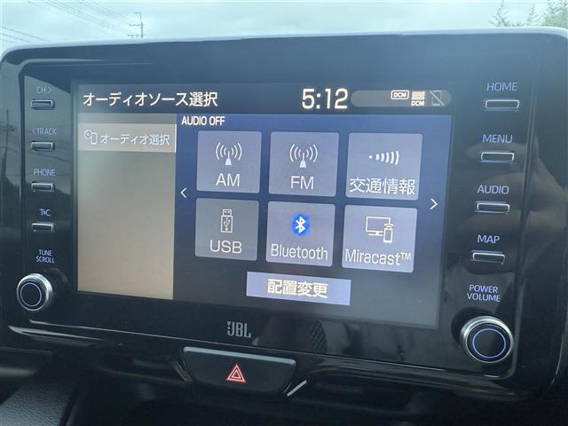 ＧＲヤリス ＲＺ　ハイパフォーマンス　ＢＴオーディオ　追従クルコン　Ｉストップ　ＬＥＤヘッド　ターボ　バックガイドモニター　Ｃソナー　ＡＷＤ　フルオートエアコン　横滑り防止装置付き　スマートキ－　ＡＢＳ付き　パワーウインドウ　キーフリー（24枚目）