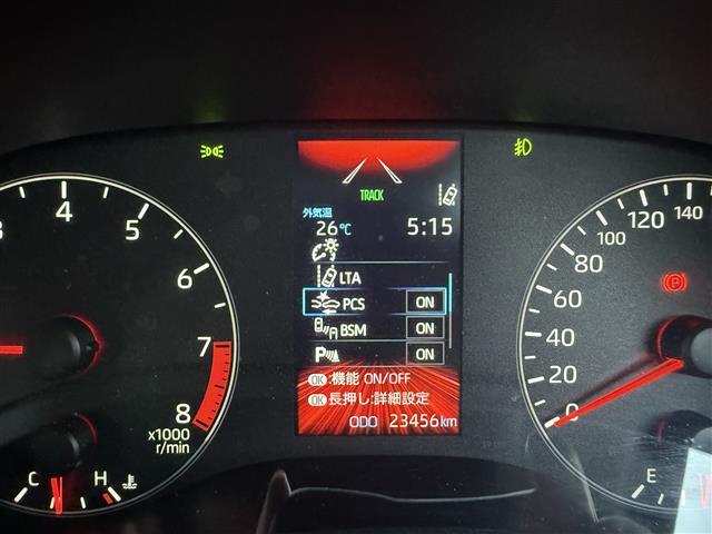 ＧＲヤリス ＲＺ　ハイパフォーマンス　ＢＴオーディオ　追従クルコン　Ｉストップ　ＬＥＤヘッド　ターボ　バックガイドモニター　Ｃソナー　ＡＷＤ　フルオートエアコン　横滑り防止装置付き　スマートキ－　ＡＢＳ付き　パワーウインドウ　キーフリー（40枚目）