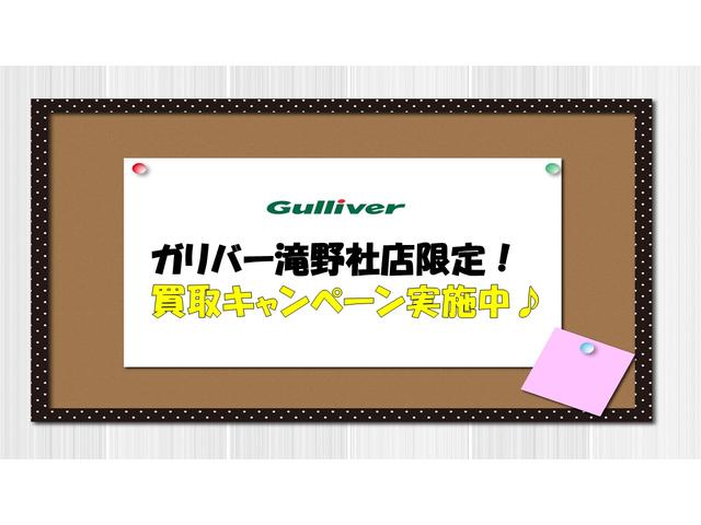 ハッチバック　ホンダセンシング　ＢＬＩＴＺ車高調　ＨＫＳマフラー　社外テールランプ　レカロシート　シートヒーター　社外アルミホイール　純正ナビ　フルセグＴＶ　ＬＥＤヘッドライト　バックカメラ　サイドカメラ(52枚目)