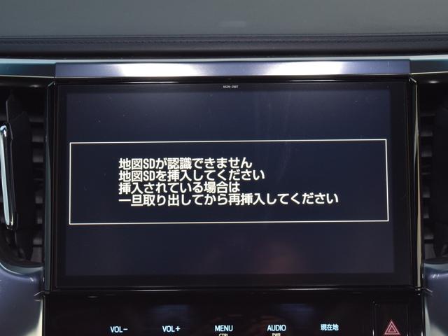 ２．４Ｚ　純正１０．５インチナビ　１２．１型フリップダウンモニター　バックカメラ　フルセグＴＶ　バックカメラ　ＥＴＣ　革調シートカバー　両側パワースライドドア　ＬＥＤヘッドライト　純正アルミホイール(23枚目)