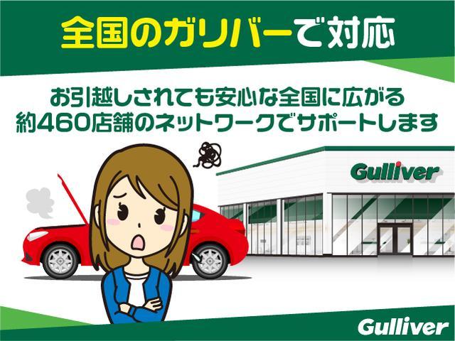 ＢＲＺ Ｓ　ＴＥＩＮ車高調／社外マフラー（純正マフラー積込）／ｐｉｖｏｔデュアルゲージ（水温＆油温）／純正ナビ／バックカメラ／フルセグＴＶ／Ｂｌｕｅｔｏｏｔｈ接続可／ＤＶＤ再生可／ＥＴＣ／純正ＡＷ／スマートキー（62枚目）