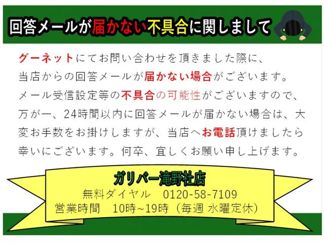 シビック ハッチバック　ホンダセンシング　アルパインナビ／フルセグＴＶ／Ｂｌｕｅｔｏｏｔｈ接続可／バックカメラ／ＥＴＣ／前後ドラレコ／６ＭＴ／ホンダセンシング／レーダークルコン／前後パーキングセンサー／純正１８インチＡＷ／ＬＥＤヘッドライト（2枚目）