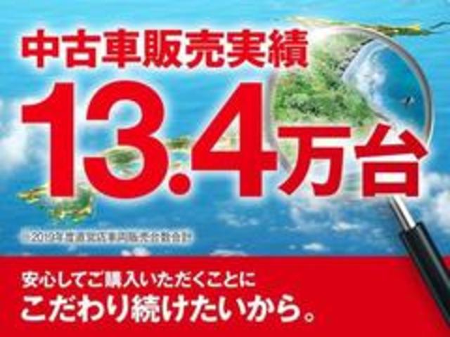シビック ハッチバック　ホンダセンシング　アルパインナビ／フルセグＴＶ／Ｂｌｕｅｔｏｏｔｈ接続可／バックカメラ／ＥＴＣ／前後ドラレコ／６ＭＴ／ホンダセンシング／レーダークルコン／前後パーキングセンサー／純正１８インチＡＷ／ＬＥＤヘッドライト（53枚目）
