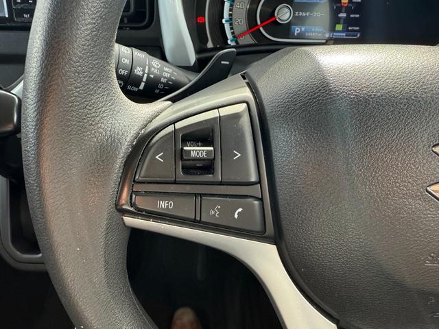 ハスラー ハイブリッドGターボ 4WD/タナベリフトアップサス/柿本マフラー/レイズ15インチAW/社外ナビ/地デジTV/バックモニター/前後ドラレコ/ルーフスポイラー/LEDヘッドライト/フォグ/デュアルカメラブレーキ(28枚目)