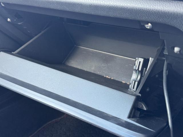 86 GT HKSエキゾーストマニホールド&ハイパワースペックLマフラー/VALENTIヘッドライト/TRDエアロ(F/S/RU)/D2ジャパンサスペンション/社外ナビ/フルセグTV/Bカメラ/純正18インチAW(47枚目)