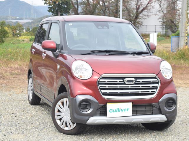 加東市・西脇市・小野市・加西市・多可郡の地域最大級の在庫保有。お客様にピッタリの一台をご提案させて頂きます