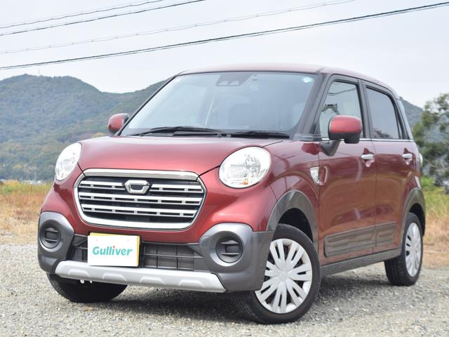 お電話でのお問合せは０１２０−５８−７１０９（ガリバー滝野社店）へして頂きますよう宜しくお願い致します。