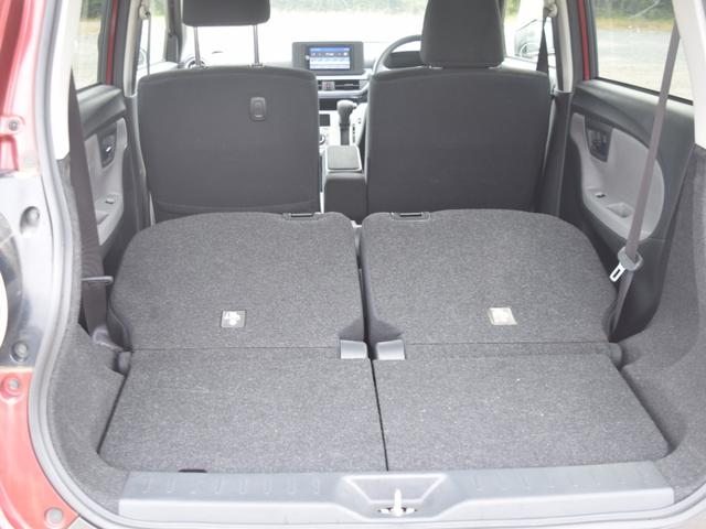 お気に入り登録して頂いた方限定で、お得なご購入特典をご用意しております♪