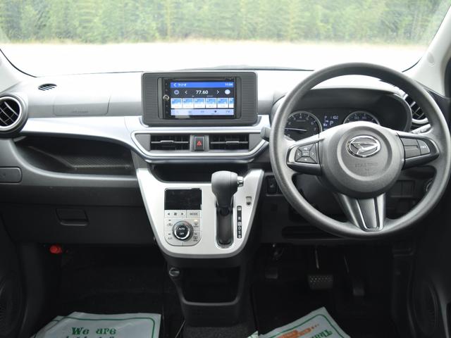 遠方のお客様へのご納車の実績ございます。最寄のガリバー店舗をご利用して頂く事も可能です。お客様にとって最善の方法を選択して頂く事ができますので、お気軽にご相談下さいませ