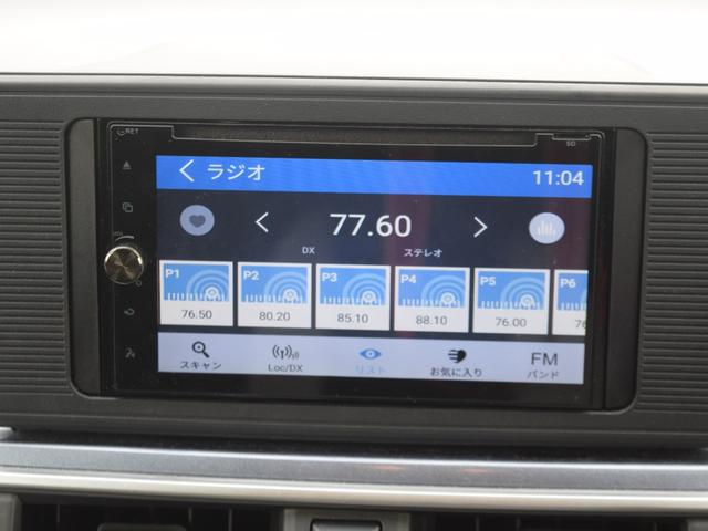 全車ガリバー保証付きです！メーカー保証継承が出来る車両に関しましては、継承後のお渡しをさせて頂きます♪その為、ご納車後は全国の最寄のガリバー店舗もしくは、ディーラー店舗にて保証修理対応が可能となります