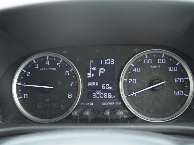 基本保証３か月付です。別途ご料金にて保証期間の変更も可能です。（保証期間はご契約時にのみ変更可能です