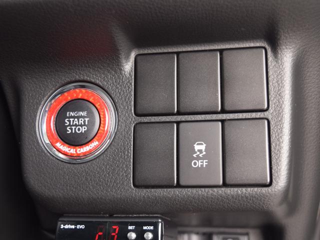 アルトワークス ベースグレード フジツボマフラー O-Zレーシング15インチアルミホイール RS-Rローダウン フロントリップ PIVOT追加メーター レカロシート リアスポイラー タワーバー 社外ナビ 地デジTV ETC(29枚目)