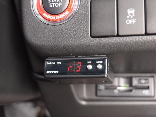 アルトワークス ベースグレード フジツボマフラー O-Zレーシング15インチアルミホイール RS-Rローダウン フロントリップ PIVOT追加メーター レカロシート リアスポイラー タワーバー 社外ナビ 地デジTV ETC(30枚目)