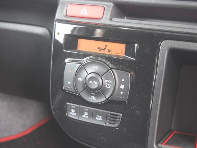 アルトワークス ベースグレード フジツボマフラー O-Zレーシング15インチアルミホイール RS-Rローダウン フロントリップ PIVOT追加メーター レカロシート リアスポイラー タワーバー 社外ナビ 地デジTV ETC(34枚目)