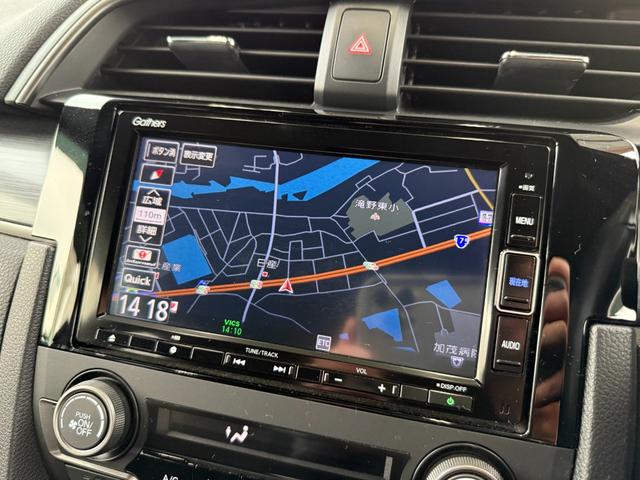 シビック ハッチバック　ホンダセンシング　後期モデル／６ＭＴ／純正ナビフルセグＴＶ／ＥＴＣ２．０／バックカメラ／ハーフレザーシート／ホンダセンシング／両前席パワーシート＆シートヒーター／純正１８インチＡＷ／ＬＥＤヘッドライト／前後ドラレコ（33枚目）