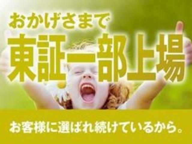 シビック ハッチバック　ホンダセンシング　後期モデル／６ＭＴ／純正ナビフルセグＴＶ／ＥＴＣ２．０／バックカメラ／ハーフレザーシート／ホンダセンシング／両前席パワーシート＆シートヒーター／純正１８インチＡＷ／ＬＥＤヘッドライト／前後ドラレコ（50枚目）