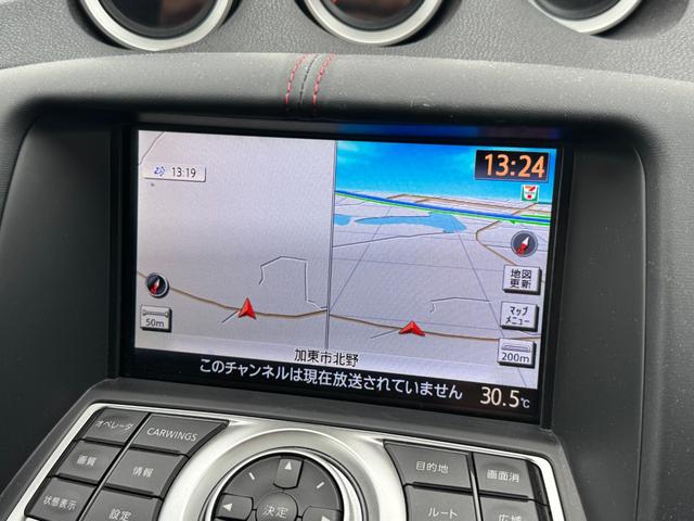 フェアレディZ バージョンニスモ HKSメタルキャタライザー/HKSスーパーサウンドマスターマフラー/専用エアロ/専用19インチAW/純正ナビ/バックカメラ/フルセグTV/ハーフレザーシート/キセノンヘッドライト/スマートキー(29枚目)