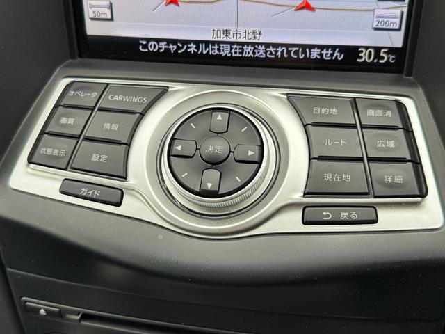 フェアレディZ バージョンニスモ HKSメタルキャタライザー/HKSスーパーサウンドマスターマフラー/専用エアロ/専用19インチAW/純正ナビ/バックカメラ/フルセグTV/ハーフレザーシート/キセノンヘッドライト/スマートキー(31枚目)