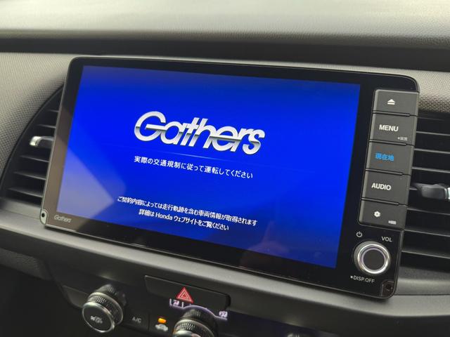 フィット e:HEVネス DOPエアロ(F/S/RU/RW)/純正ナビ/フルセグTV/バックカメラ/ホンダセンシング/前後ドラレコ/ETC/純正16インチAW/LEDヘッドライト/LEDフォグランプ/ステリモ/USBソケット(8枚目)