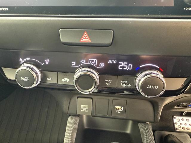 フィット e:HEVネス DOPエアロ(F/S/RU/RW)/純正ナビ/フルセグTV/バックカメラ/ホンダセンシング/前後ドラレコ/ETC/純正16インチAW/LEDヘッドライト/LEDフォグランプ/ステリモ/USBソケット(32枚目)