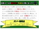 シビック ハッチバック　ホンダセンシング　アルパインナビ／フルセグＴＶ／Ｂｌｕｅｔｏｏｔｈ接続可／バックカメラ／ＥＴＣ／前後ドラレコ／６ＭＴ／ホンダセンシング／レーダークルコン／前後パーキングセンサー／純正１８インチＡＷ／ＬＥＤヘッドライト（2枚目）