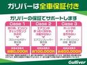 ＳＴＩスポーツ　ＥＸ　純正ナビ／フルセグＴＶ／Ｂｌｕｅｔｏｏｔｈ接続可／ステリモ／レーダークルコン／バックカメラ／フロントカメラ／左サイドカメラ／純正前後ドラレコ／パワーバックドア／デジタルインナーミラー（51枚目）