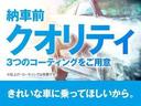 ＳＴＩスポーツ　ＥＸ　純正ナビ／フルセグＴＶ／Ｂｌｕｅｔｏｏｔｈ接続可／ステリモ／レーダークルコン／バックカメラ／フロントカメラ／左サイドカメラ／純正前後ドラレコ／パワーバックドア／デジタルインナーミラー（57枚目）