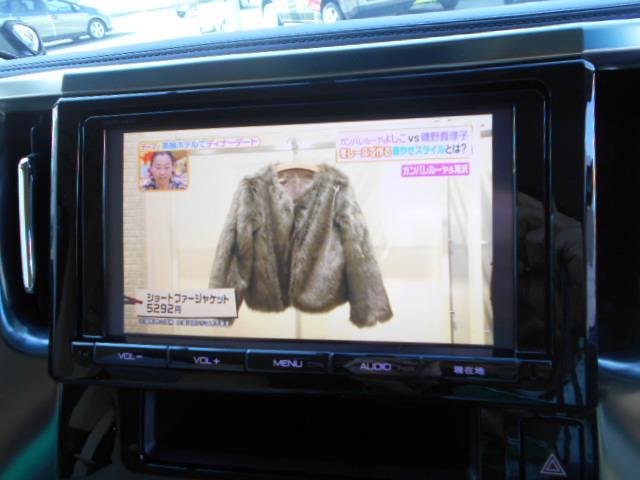 V 9インチナビTV フリップダウンモニター 両パワスラ(13枚目)