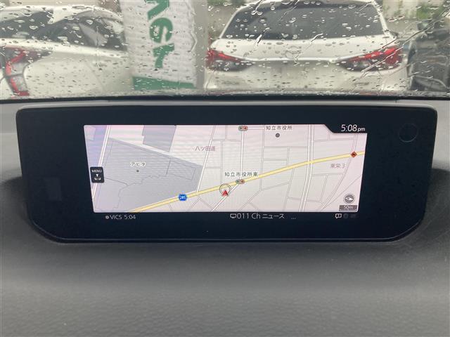ＭＸ－３０ １００周年特別記念車　ＰＷシート　レーダークルーズ　スマートキー　オートエアコン　サイドエアバッグ　前席シートヒーター　ｉストップ　地デジ　ＳＤナビ　Ｂｌｕｅｔｏｏｔｈ　ＥＴＣ　スマートブレーキサポート　車線逸脱警報（3枚目）