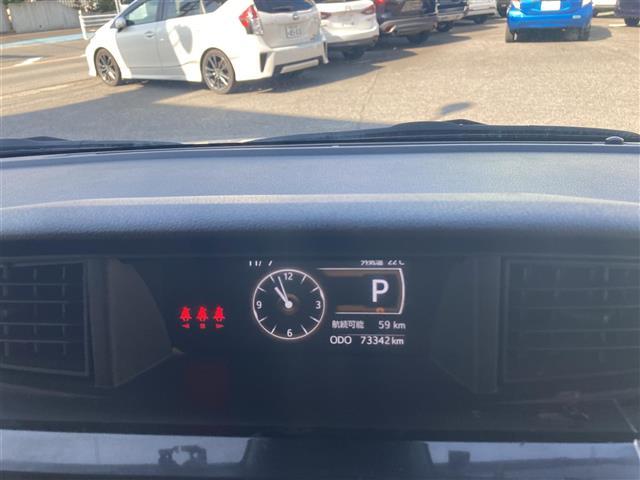 ルーミー G パノラミックビュー 追突軽減ブレーキ Bluetoothオーディオ パワステ Aライト Aストップ LEDライト 横滑り防止システム エアバック パワーウィンドウ 運転席助手席エアバック ナビ&TV(20枚目)