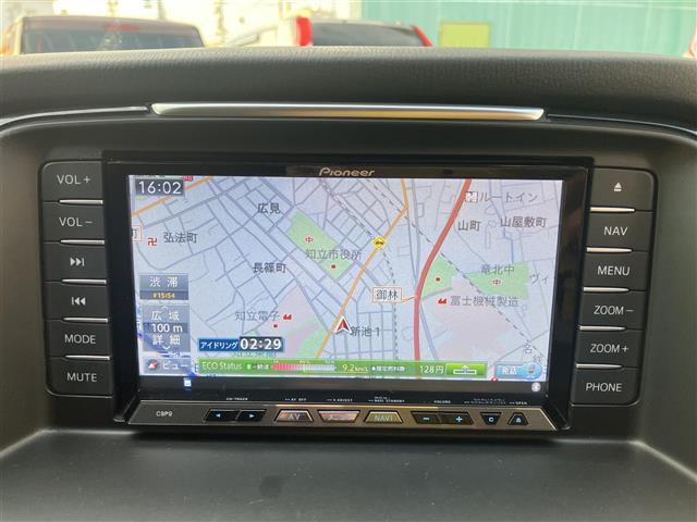 アテンザワゴン ＸＤ　フルセグテレビ　ＤＶＤ再生機能　クルーズＣ　Ｂｌｕｅｔｏｏｔｈ音楽　オ－トエアコン　キーレス　ＥＴＣ車載器　ドラレコ　ＡＢＳ　パワーウインドウ　カーテンエアバック　Ａライト　ＷエアＢ　ＨＤＤナビ（3枚目）