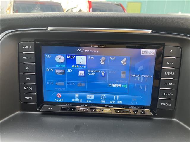 アテンザワゴン ＸＤ　フルセグテレビ　ＤＶＤ再生機能　クルーズＣ　Ｂｌｕｅｔｏｏｔｈ音楽　オ－トエアコン　キーレス　ＥＴＣ車載器　ドラレコ　ＡＢＳ　パワーウインドウ　カーテンエアバック　Ａライト　ＷエアＢ　ＨＤＤナビ（17枚目）