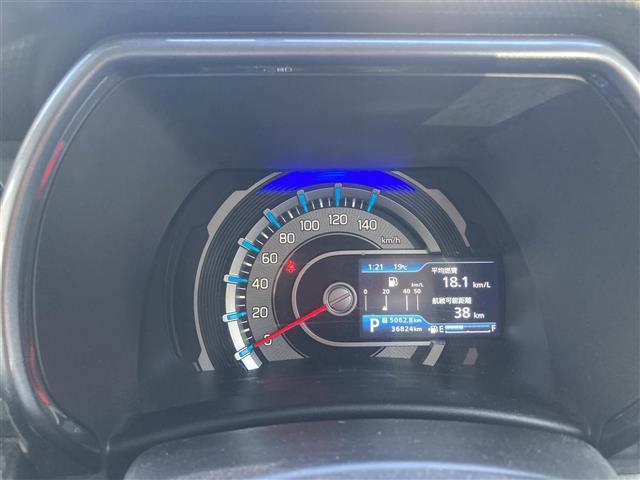 ハスラー Jスタイル 衝突軽減B Aストップ Bluetooth対応 横滑り防止システム バックアイカメラ スマキー フルオートエアコン キーレススタートシステム パワーウインド Aライト LEDランプ サイドエアバック(20枚目)