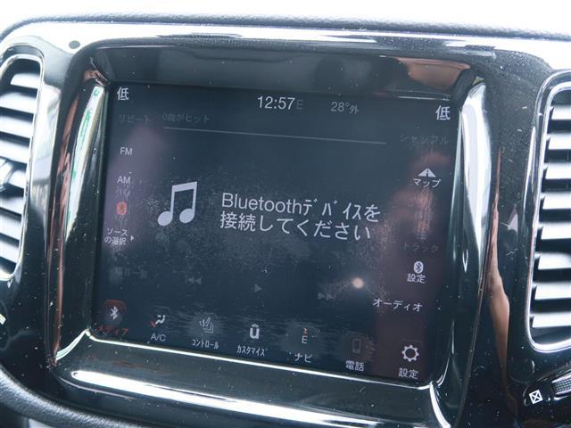 ジープ・コンパス リミテッド ナビ フルセグTV Bluetooth バックカメラ beatサウンド 前後ドラレコ 黒革 ブラインドスポットモニター 追従クルコン ETC2.0 電動リアゲート 取説 保証書 スペアキー (21枚目)