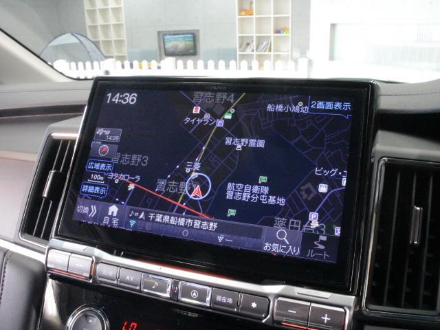 デリカD:5 ジャスパー 純正OP11インチナビ フルセグTV パノラミックビュー レーダークルーズコントロール プリクラッシュセーフティー 両側電動 LEDヘッドライト 半革 純正フロアマット 純正18インチAW(32枚目)