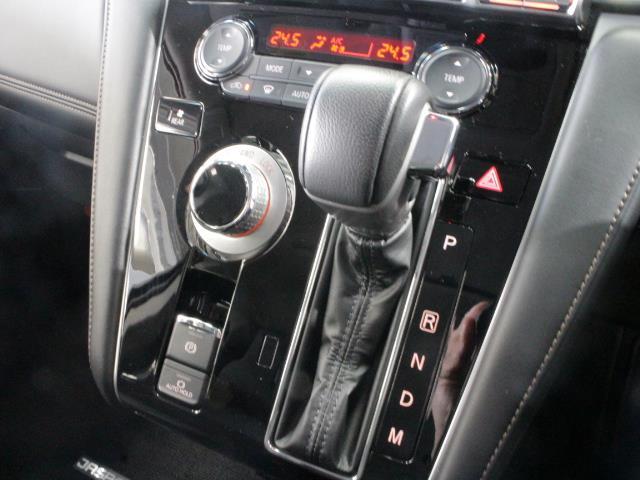 デリカD:5 ジャスパー 純正OP11インチナビ フルセグTV パノラミックビュー レーダークルーズコントロール プリクラッシュセーフティー 両側電動 LEDヘッドライト 半革 純正フロアマット 純正18インチAW(37枚目)