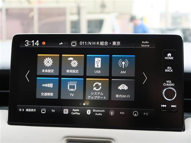 ヴェゼル e:HEV Z・PLaYパッケージ パノラマルーフ 純正ホンダコネクトディスプレイ マルチビューカメラ ETC2.0 純正フロアマット ハーフレザー シートヒーター ホンダセンシング スマートキー×2 取説 保証書 ブルートゥース(8枚目)