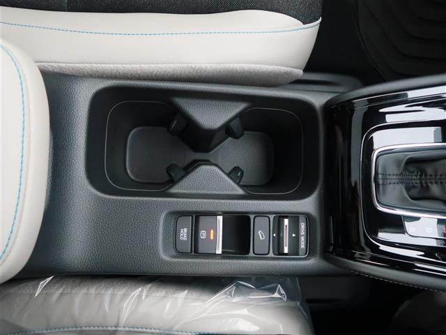 ヴェゼル e:HEV Z・PLaYパッケージ パノラマルーフ 純正ホンダコネクトディスプレイ マルチビューカメラ ETC2.0 純正フロアマット ハーフレザー シートヒーター ホンダセンシング スマートキー×2 取説 保証書 ブルートゥース(38枚目)