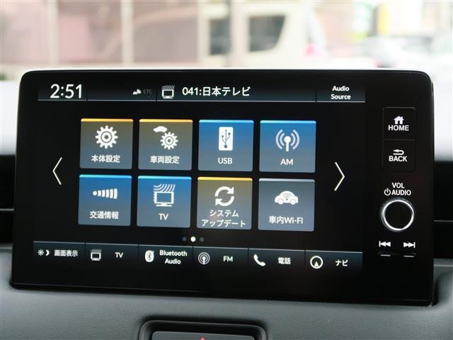 ヴェゼル e:HEV Z 登録済未使用車 純正ディスプレイオーディオ フルセグTV Bluetooth マルチビュー ホンダセンシング ETC2.0 ワイヤレス充電 ブラインドスポットモニター ハンズフリーパワーテールゲート(8枚目)