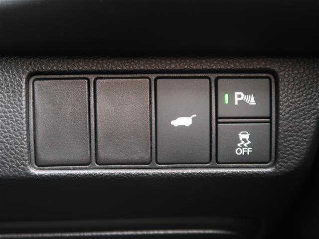 ヴェゼル e:HEV Z 登録済未使用車 純正ディスプレイオーディオ フルセグTV Bluetooth マルチビュー ホンダセンシング ETC2.0 ワイヤレス充電 ブラインドスポットモニター ハンズフリーパワーテールゲート(37枚目)