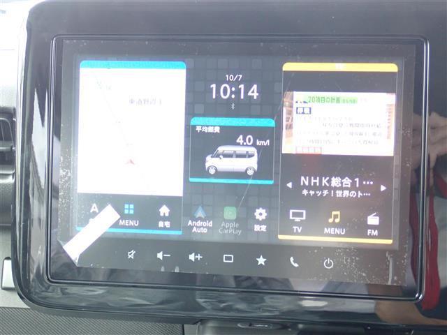 ガラスコーティング、ナビゲーション、ＥＴＣなど、その他のパーツの取り付けお見積もりのご相談も承っております！！クルマのこと何でもお任せください！