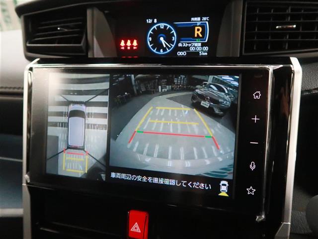 ルーミー カスタムG-T 登録済未使用車 9インチDA マルチビューカメラ フルセグTV スマートアシスト アダクティブクルーズコントロール オートハイビーム 両側パワースライドドア シートヒーター シートバックテ-ブル(21枚目)