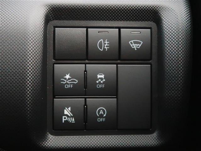 ライズ Ｚ　登録済未使用車　純正ディスプレイオーディオ　パノラミックビューモニター　フルセグＴＶ　ＢＳＭ　ＲＣＴＡ　スマートアシスト　アダプティブクルコン　シートヒーター　取説　保証書　スマートキー　追従クルーズ（32枚目）