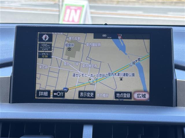 NX NX200t Fスポーツ ブルートゥース 電動リヤゲート スマキー キーフリー バックモニター Aストップ SD オートライト シートエアコン AC サンルーフ パワーシート クルーズコントロール ターボ ABS サイドカメラ(22枚目)