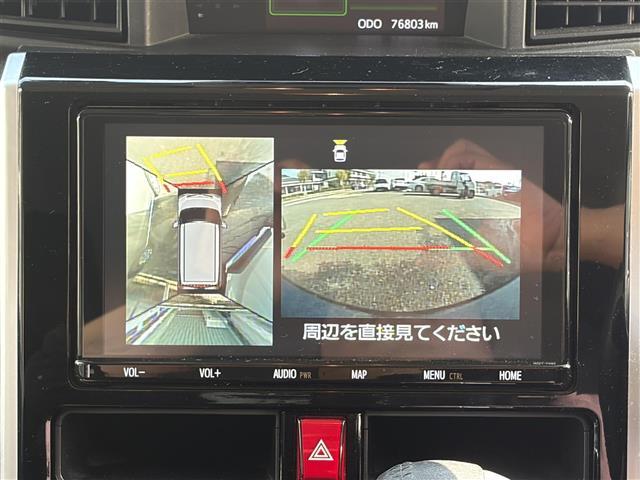 タンク カスタムG-T スマキ- 地上デジタル 踏み間違い防止装置 シートヒータ Bluetooth ターボ車 両側電動ドア LEDヘッドライト クルコン リアカメラ Aライト SDナビゲーション 横滑り防止装置 ETC(22枚目)
