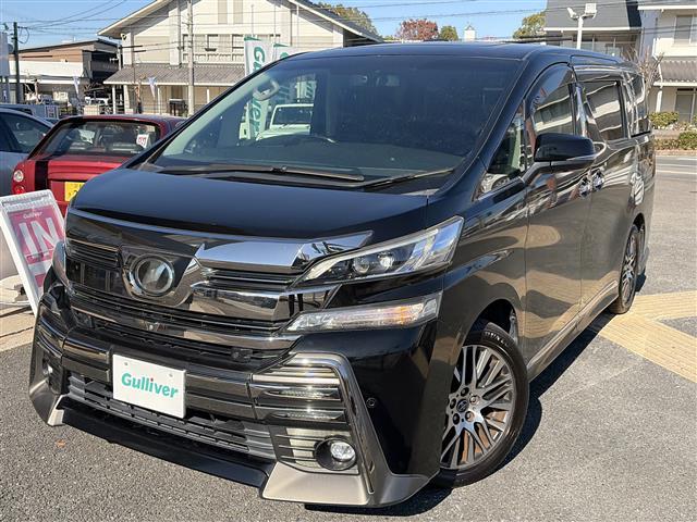 ヴェルファイア 3.5ZA Gエディション JBLサウンドナビ リアエンターシステム パノラマモニター Wサンルーフ パワーリアゲート 2列目100Vコンセント 両側パワースライドドア BIN ETC CD DVD HDMI SD REC(2枚目)