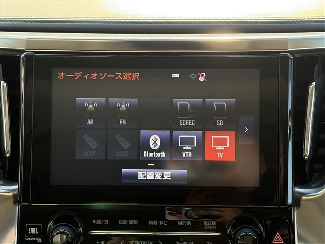 ヴェルファイア 3.5ZA Gエディション JBLサウンドナビ リアエンターシステム パノラマモニター Wサンルーフ パワーリアゲート 2列目100Vコンセント 両側パワースライドドア BIN ETC CD DVD HDMI SD REC(18枚目)